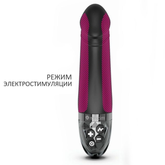 Вибратор с электростимуляцией Mystim Real Deal Neal