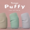 Мастурбатор Tenga Puffy