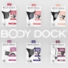 Страпон Beginner&#039;s Silicone Body Dock Kit