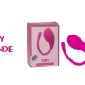 Виброяйцо S-HANDE Ruby