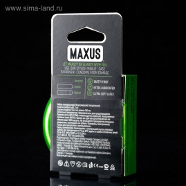 Презервативы MAXUS Mixed №3