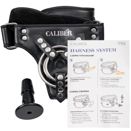 Трусики RealStick CALIBER (универсальные)