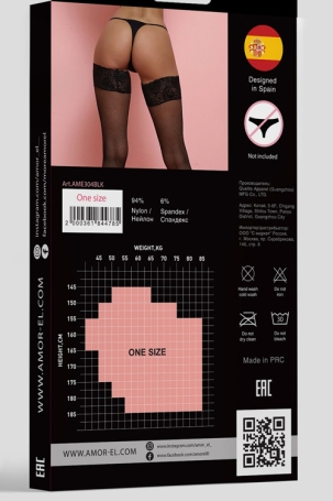 Белые чулки Amor El AME304