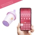 Cтимулятор Joy Cup BeYourLover