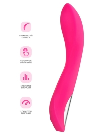 Вибратор JOS Twig