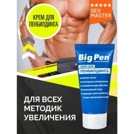 Средство для увеличения Big Pen