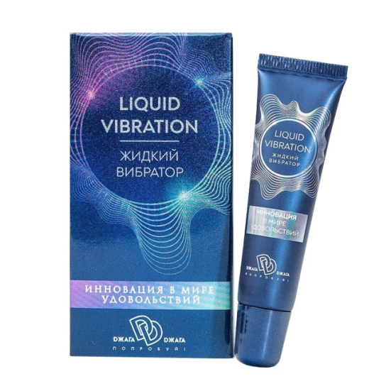 Жидкий вибратор Liquid Vibration