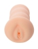 Мастурбатор Kokos Virgin